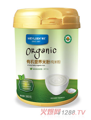唯氏有機營養米粉純米粉罐裝