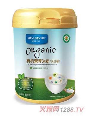 唯氏有機營養米粉鈣鐵鋅罐裝