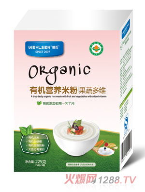 唯氏果蔬多維有機營養米粉