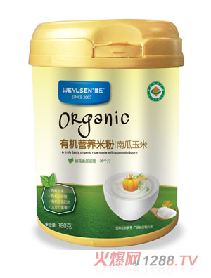 唯氏有機營養米粉南瓜玉米罐裝