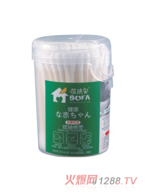 葆膚安紙軸棉簽（全家優選）彈蓋筒裝