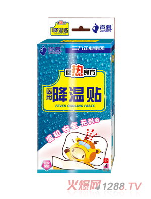 肯愛醫用降溫貼4貼