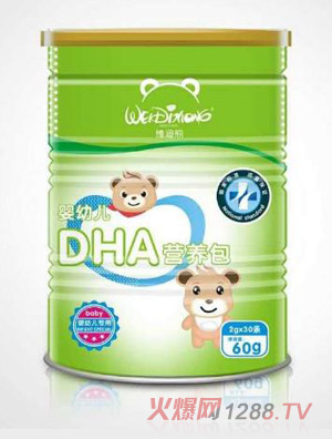 SDHAIB