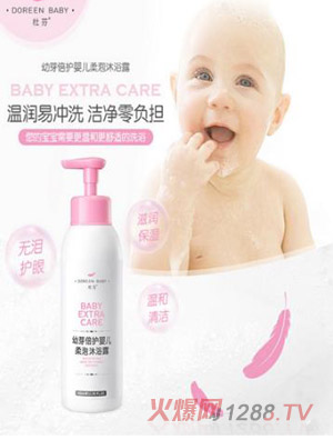 杜芬幼芽倍護嬰兒柔泡沐浴露
