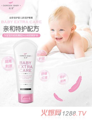 杜芬幼芽倍護嬰兒舒潤護臀膏