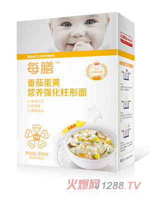 每膳番茄蛋黃營養強化柱形面