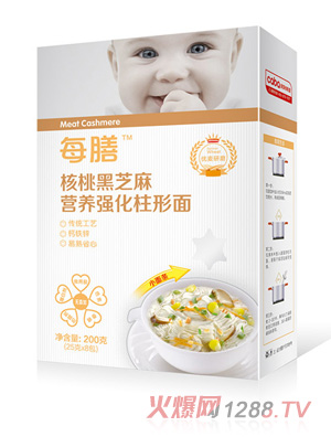 每膳核桃黑芝麻營養強化柱形面