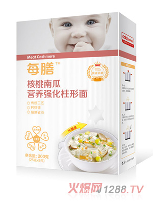 每膳核桃南瓜營養強化柱形面