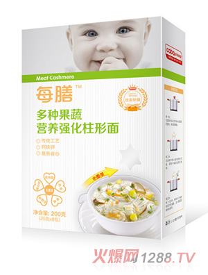 每膳多種果蔬營養強化柱形面