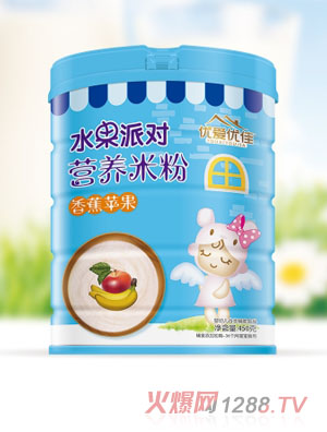 優愛優佳香蕉蘋果水果派對米粉（聽裝）