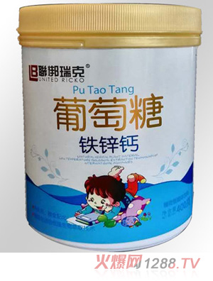 聯梆瑞克鐵鋅鈣-葡萄糖桶裝