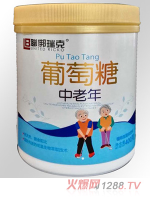 聯梆瑞克中老年-葡萄糖桶裝