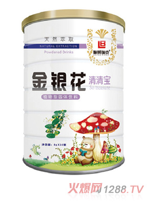 聯梆瑞克金銀花-清清寶桶裝