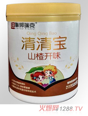 聯梆瑞克山楂開胃-清清寶