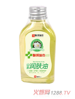 ɽ蝙w