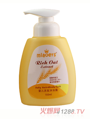 냺ϴlԡ¶150ml