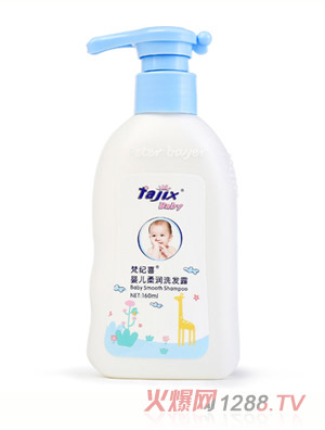 oϲ냺᝙ϴl¶160ml