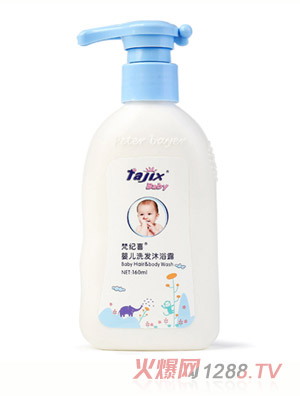 oϲ냺ϴlԡ¶160ml