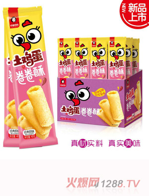 心迪媽媽土雞蛋卷卷酥經典原味40克