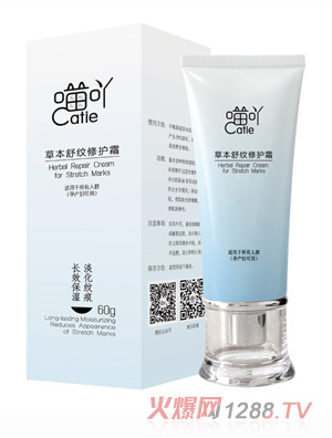 喵吖草本舒紋修復霜60g
