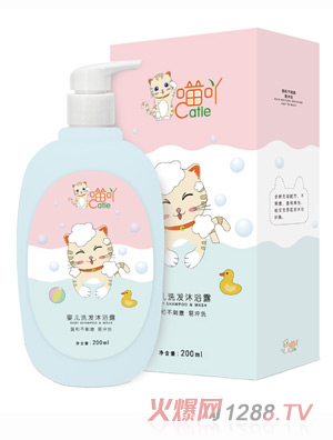 喵吖嬰兒洗發沐浴露200ml