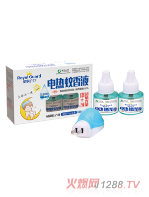 皇家護衛電熱蚊香液