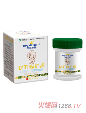 皇家護衛蚊叮修護膏