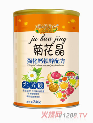 咿呀貝比水蘇糖強化鈣鐵鋅配方菊花晶