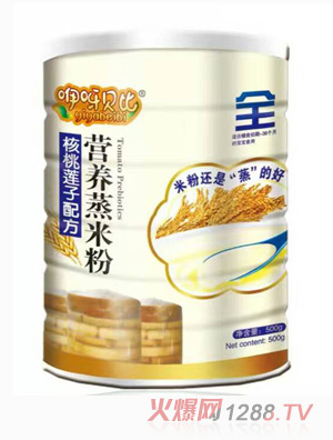 咿呀貝比核桃蓮子配方營養蒸米粉