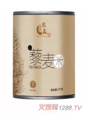 rƷ޼2kg