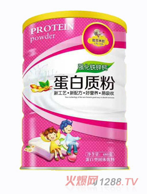 歐貝米拉強化鐵鋅鈣蛋白質粉