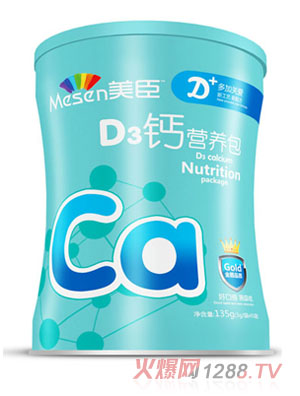 D3}IB