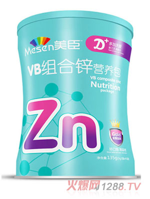 美臣VB組合鋅營養包