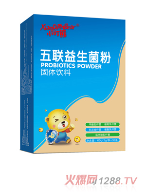 С60g-Q