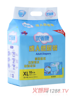 優粵康成人紙尿褲XL