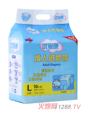 優粵康成人紙尿褲L