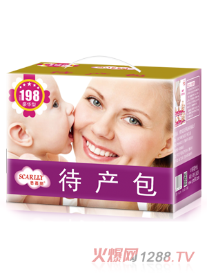 思嘉麗待產包豪華型