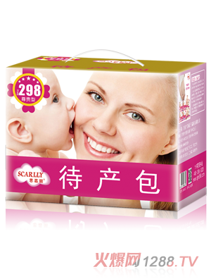 思嘉麗待產包尊貴型