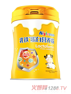 艾嬰爾乳鐵蛋白營養粉