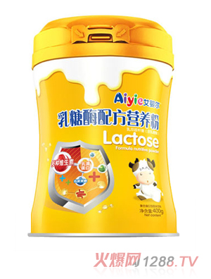 艾嬰爾乳糖酶配方營養粉
