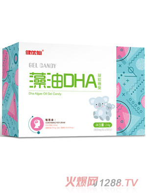 健優仙藻油DHA凝膠糖果橫盒