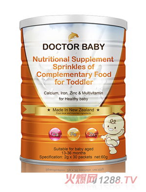 DOCTOR BABY（帝可貝）鈣鐵鋅營養補充品（撒劑）