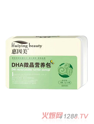 DHA΢IB