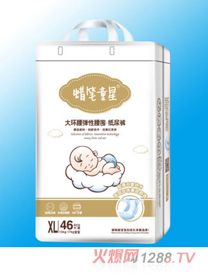 蠟筆童星大環腰彈性腰圍紙尿褲XL46