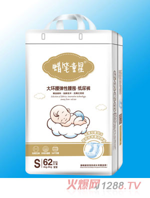 蠟筆童星大環腰彈性腰圍紙尿褲S62