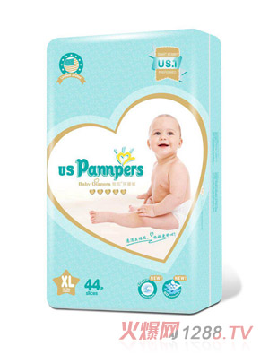 uspannpersWϭhѝXL44