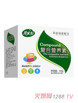 愛米科復合營養素