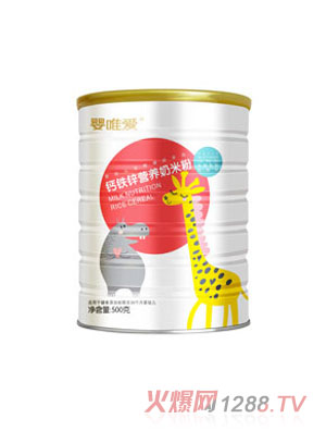 嬰唯愛鈣鐵鋅營養奶米粉