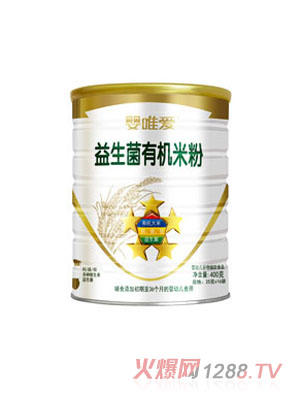 嬰唯愛益生菌有機米粉