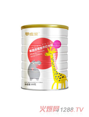 嬰唯愛果蔬多維營養奶米粉